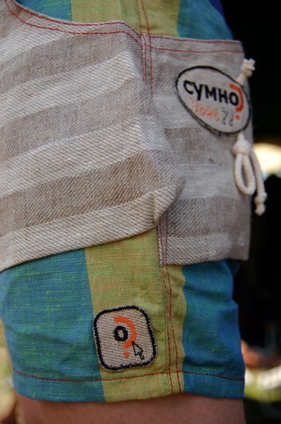 Шорти сумно-адібас