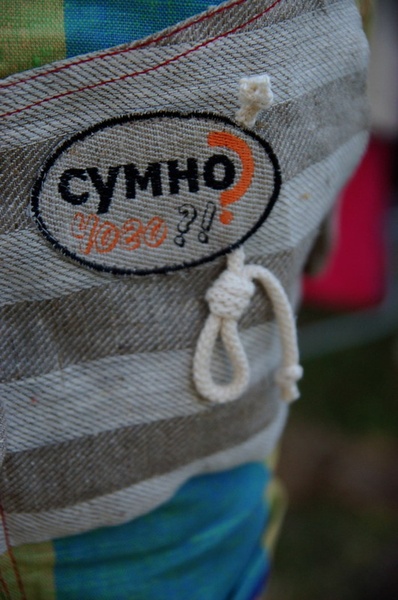 Шорти сумно-адібас