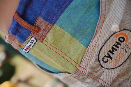 Шорти сумно-адібас