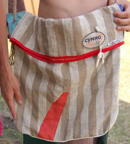 Сумно-сумко