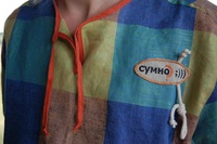 Сорочка з колекції Сумно?одягу!